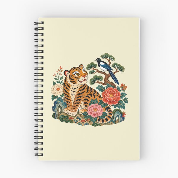 Item preview, Korean Minhwa Inspired Tiger and Magpie Art designed and sold by Myra365Art.