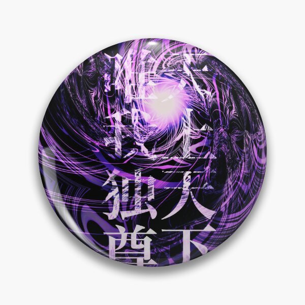 Item preview, 天上天下唯我独尊２（Purple） designed and sold by Japan Moments Art.