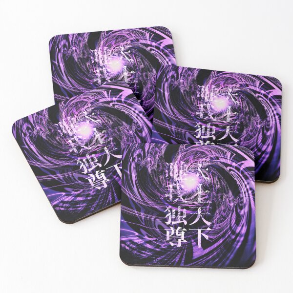 Item preview, 天上天下唯我独尊２（Purple） designed and sold by Japan Moments Art.