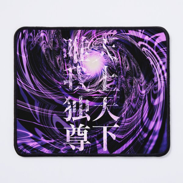 Item preview, 天上天下唯我独尊2(Purple) designed and sold by Japan Moments Art.