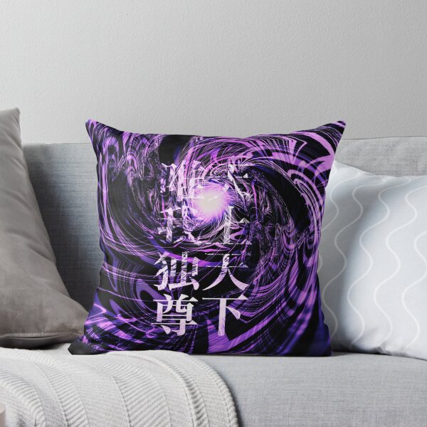 Item preview, 天上天下唯我独尊２（Purple） designed and sold by Japan Moments Art.