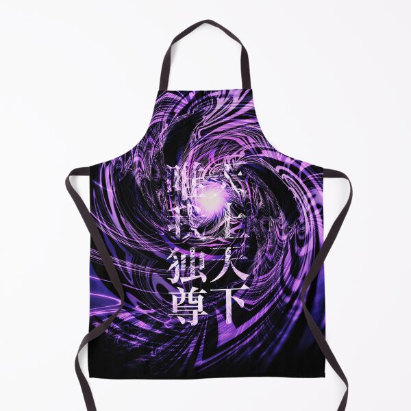 Item preview, 天上天下唯我独尊2(Purple) designed and sold by Japan Moments Art.