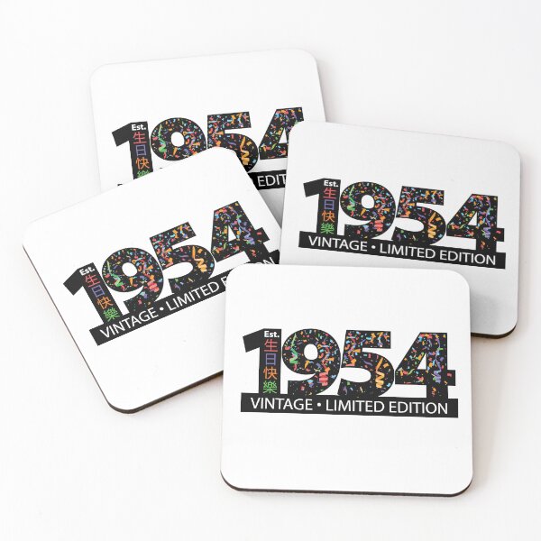Item preview, Est. 1954 Vintage Limited Edition designed and sold by PCStudio57.
