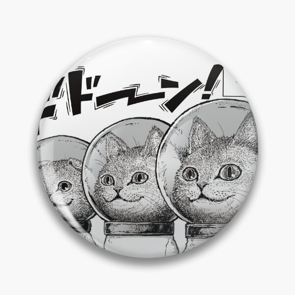 Item preview, COSMIC MEOW #06: Three Cats, One Mission designed and sold by Neco Uchoo!.