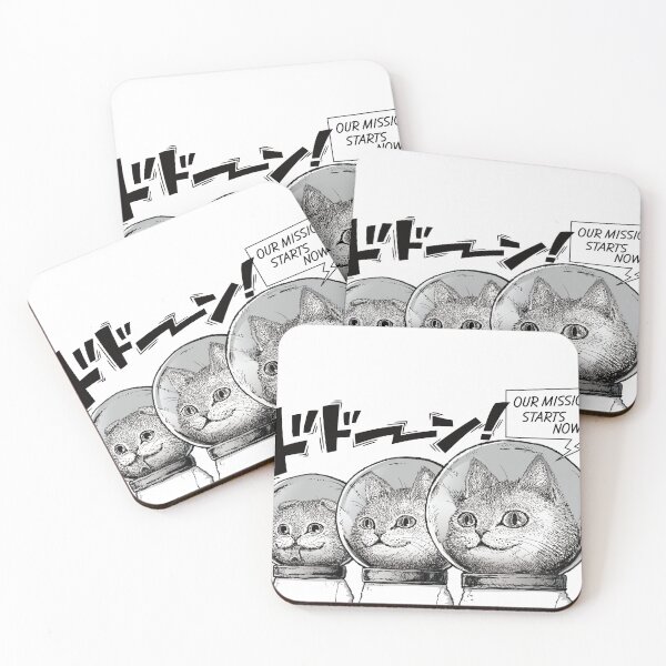 Item preview, COSMIC MEOW #06: Three Cats, One Mission designed and sold by Neco Uchoo!.