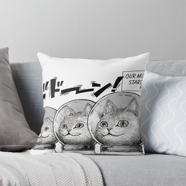 Item preview, COSMIC MEOW #06: Three Cats, One Mission designed and sold by Neco Uchoo!.