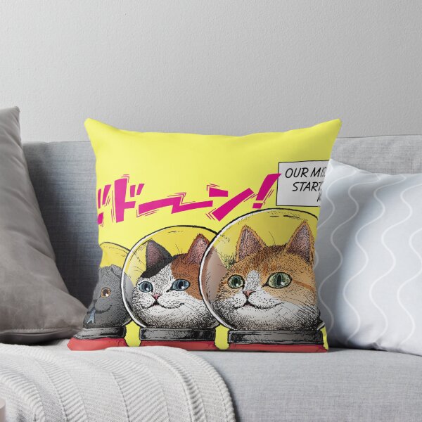 Item preview, COSMIC MEOW #06: Three Cats, One Mission designed and sold by Neco Uchoo!.