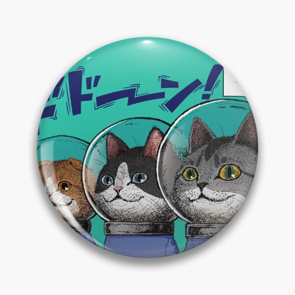 Item preview, COSMIC MEOW #06: Three Cats, One Mission designed and sold by Neco Uchoo!.