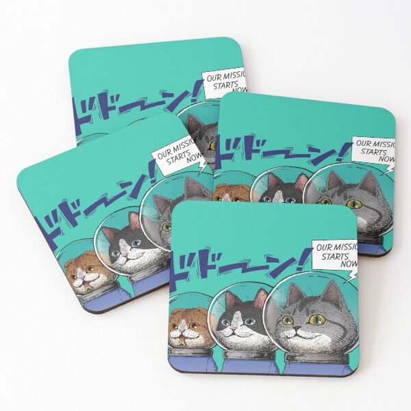 Item preview, COSMIC MEOW #06: Three Cats, One Mission designed and sold by Neco Uchoo!.