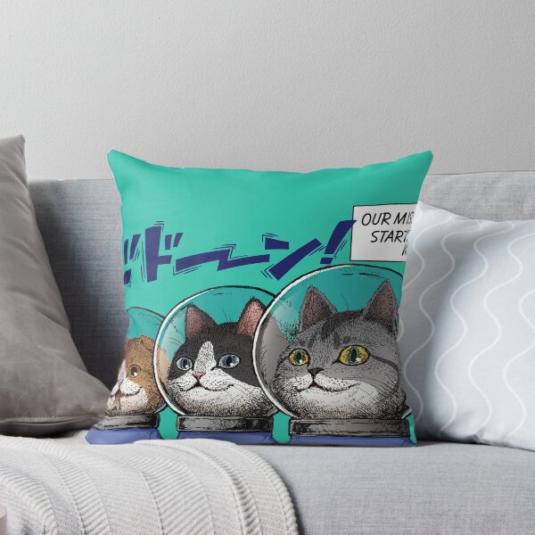 Item preview, COSMIC MEOW #06: Three Cats, One Mission designed and sold by Neco Uchoo!.