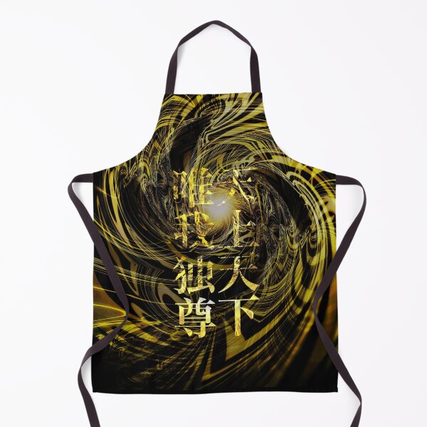 Item preview, 天上天下唯我独尊2(Yellow) designed and sold by Japan Moments Art.
