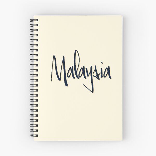 Item preview, MALAYSIA personalized type design designed and sold by CharlottePlaceArt.