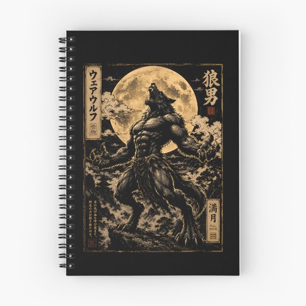 Item preview, vintage werewolf design under a full moon designed and sold by rafaeltto.