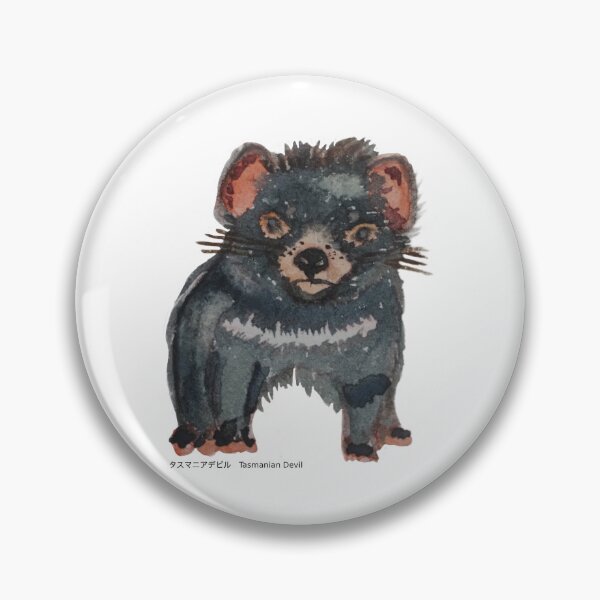 Item preview, Tasmanian Devil designed and sold by Potonchi-Photo.