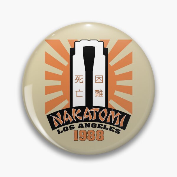 Item preview, Nakatomi, 1988 designed and sold by GritFX.