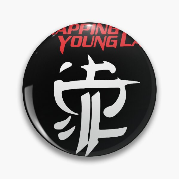 Item preview, Strapping-Young-Lad designed and sold by Timothypiver.