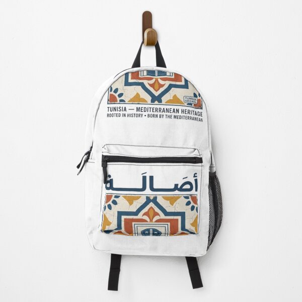 Item preview, Tunisian Zellige Tile Art Assala Mediterranean Heritage designed and sold by Salma.Store.