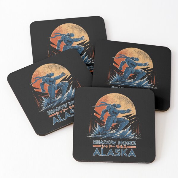 Item preview, Metal Gear Shadow Moses Retro Espionage Classic designed and sold by BettaSanzones.