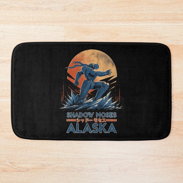 Item preview, Metal Gear Shadow Moses Retro Espionage Classic designed and sold by BettaSanzones.