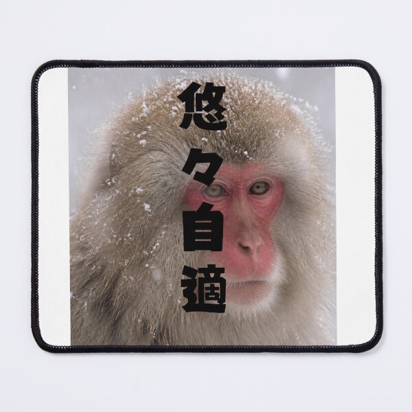 Item preview, Yuyu Jiteki - Living My Best Life | Snow Monkey Winter Scene | Japanese Design designed and sold by JapanMemoir.