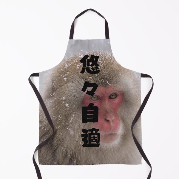 Item preview, Yuyu Jiteki - Living My Best Life | Snow Monkey Winter Scene | Japanese Design designed and sold by JapanMemoir.