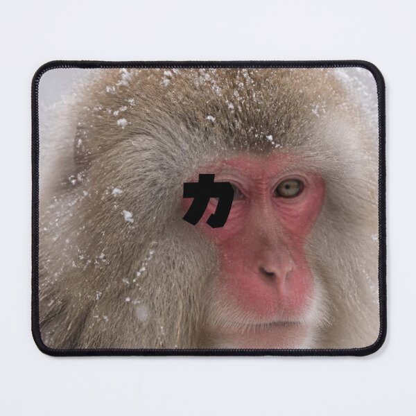 Item preview, Chikara - Power | Snow Monkey Winter Scene | Japanese Design designed and sold by JapanMemoir.