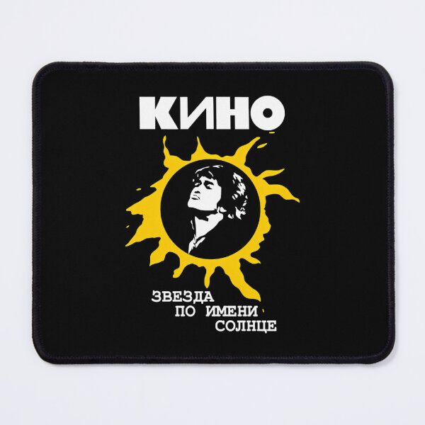 Item preview, The Kino Russian designed and sold by IjayyunStore.