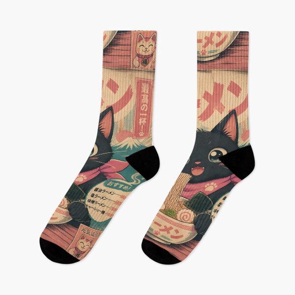 Item preview, Cute Black Cat Eating Ramen Japanese Ukiyoe Vintage Kawaii designed and sold by GrinGalore.