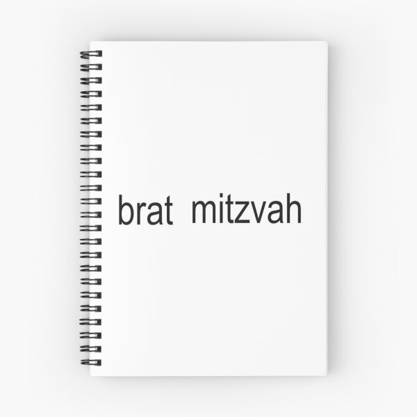 Item preview, Brat Mitzvah designed and sold by nle-yana.