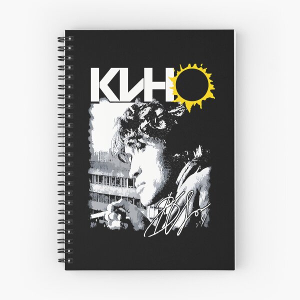 Item preview, The Kino Russian  designed and sold by IjayyunStore.