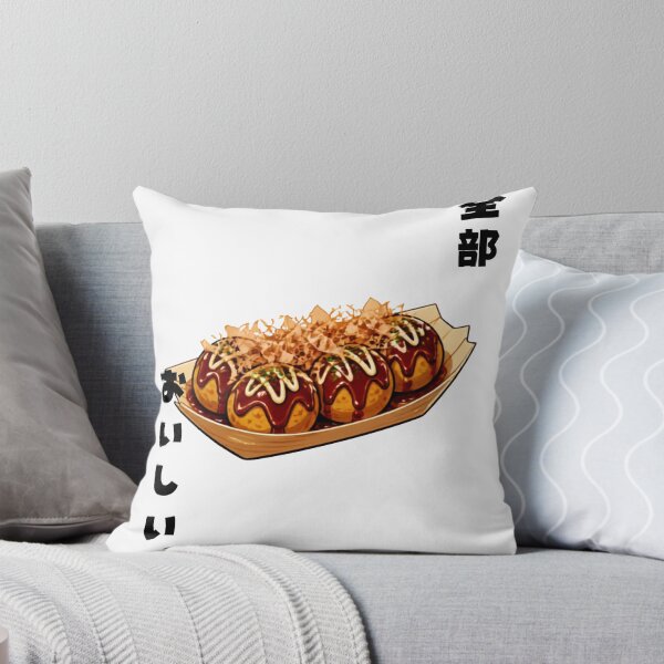Item preview, Zenbu Oishii - Everything Is Delicious | Takoyaki Octopus Balls | Japanese Design designed and sold by JapanMemoir.