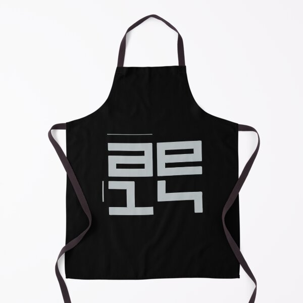 Item preview, Autechre Nts designed and sold by Niv-eaBrook.
