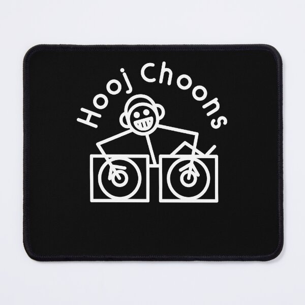 Item preview, Hooj Choonss DJ Stick Figure Fun Music designed and sold by HollyBellArtSte.