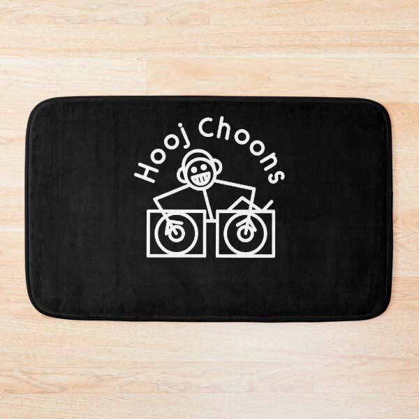 Item preview, Hooj Choonss DJ Stick Figure Fun Music designed and sold by HollyBellArtSte.