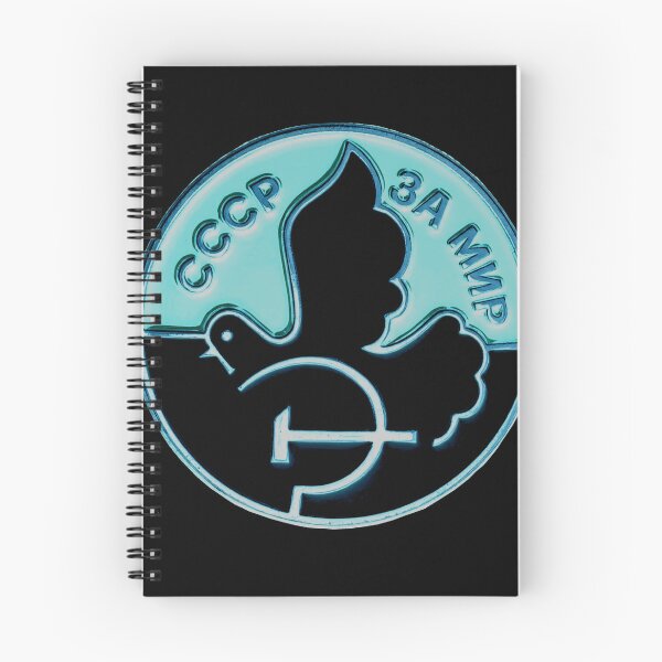 Item preview, Soviet Peace Dove Badge designed and sold by weirdove.