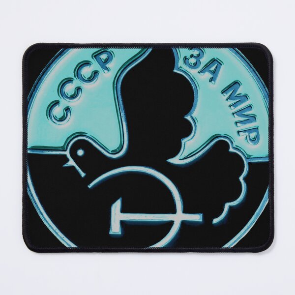 Item preview, Soviet Peace Dove Badge designed and sold by weirdove.