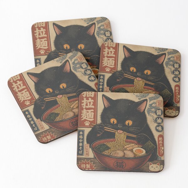 Item preview, Lucky Black Cat Ramen Japanese Kawaii Cat Anime Vintage Poster designed and sold by GrinGalore.