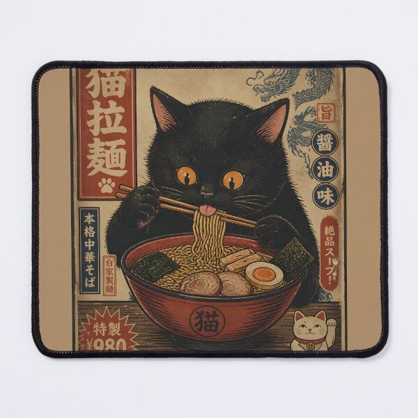 Item preview, Lucky Black Cat Ramen Japanese Kawaii Cat Anime Vintage Poster designed and sold by GrinGalore.