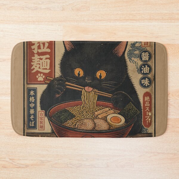 Item preview, Lucky Black Cat Ramen Japanese Kawaii Cat Anime Vintage Poster designed and sold by GrinGalore.
