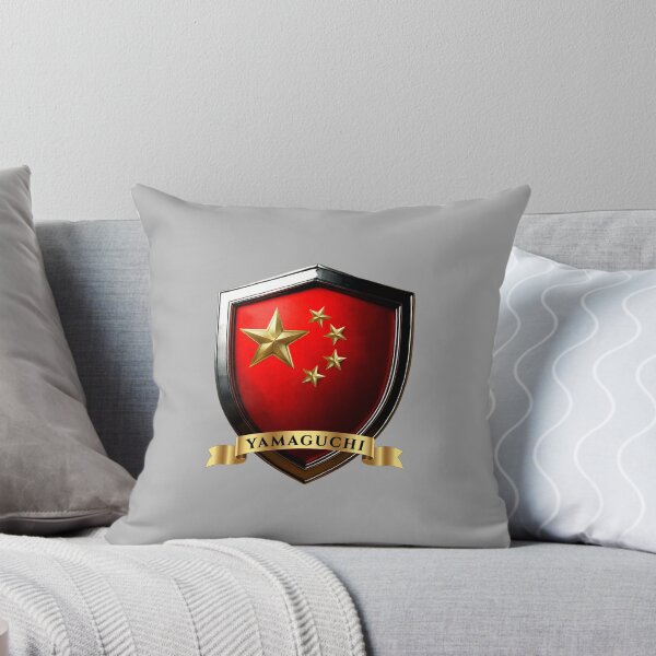Item preview, Yamaguchi Chinese Heritage Crest Shield designed and sold by Highlandkings.