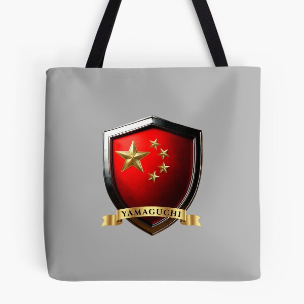 Item preview, Yamaguchi Chinese Heritage Crest Shield designed and sold by Highlandkings.