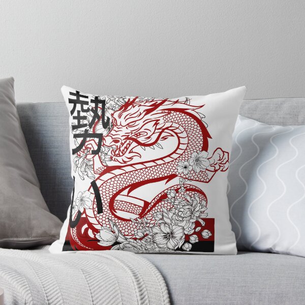 Item preview, Dragon designed and sold by TheBestNo1.
