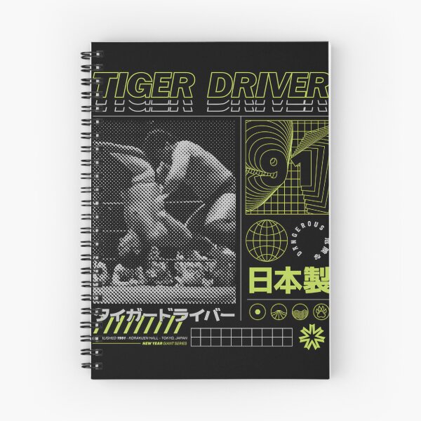 Item preview, Mitsuharu Misawa Tiger Driver '91 designed and sold by Magicaldesignh.