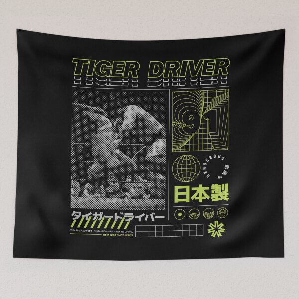 Item preview, Mitsuharu Misawa Tiger Driver '91 designed and sold by Magicaldesignh.