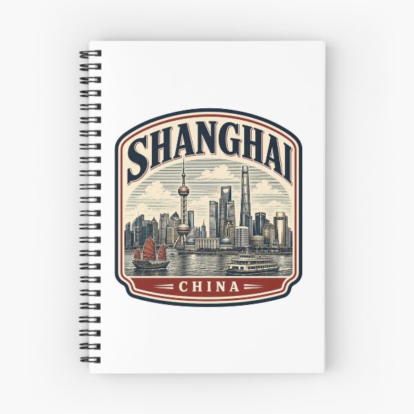 Item preview, Shanghai - China  designed and sold by GoodOldVintage.