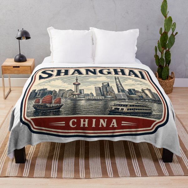 Item preview, Shanghai - China designed and sold by GoodOldVintage.