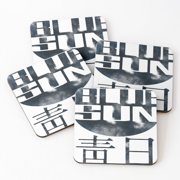 Item preview, Blue Sun Logo - Firefly designed and sold by SilentLook.
