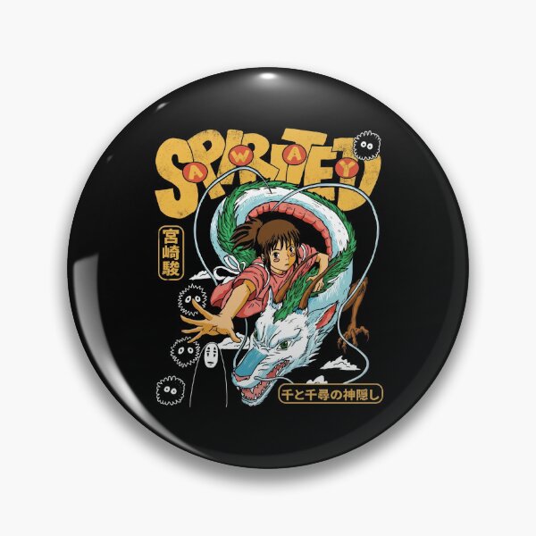 Item preview, Spirited Away Flight designed and sold by GITTERLU.