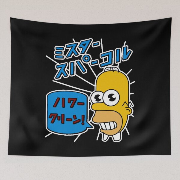 Item preview, Cartoon Style Comedy Films designed and sold by DrawingSarc.