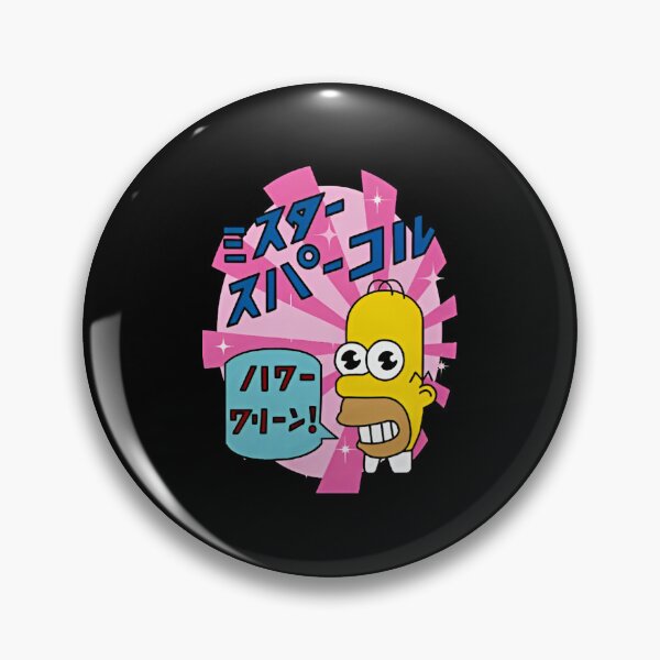 Item preview, Vector Style Parody Films designed and sold by DrawingSarc.